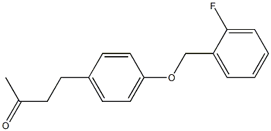 4-{4-[(2-fluorophenyl)methoxy]phenyl}butan-2-one 化学構造式