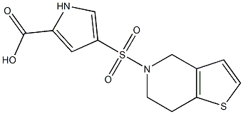 , , 结构式