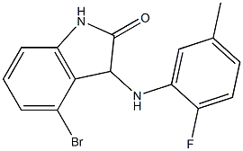 4-bromo-3-[(2-fluoro-5-methylphenyl)amino]-2,3-dihydro-1H-indol-2-one,,结构式