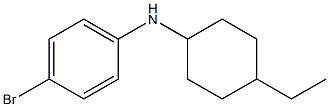 4-bromo-N-(4-ethylcyclohexyl)aniline 化学構造式