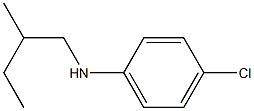 4-chloro-N-(2-methylbutyl)aniline