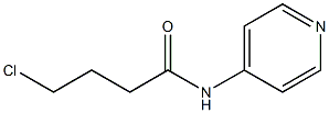 4-chloro-N-pyridin-4-ylbutanamide,,结构式