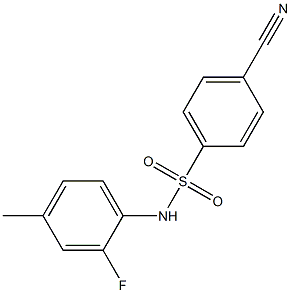 4-cyano-N-(2-fluoro-4-methylphenyl)benzene-1-sulfonamide 结构式