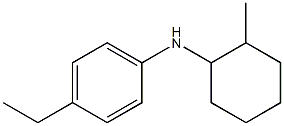 4-ethyl-N-(2-methylcyclohexyl)aniline Structure