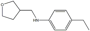 4-ethyl-N-(oxolan-3-ylmethyl)aniline Struktur