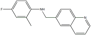 4-fluoro-2-methyl-N-(quinolin-6-ylmethyl)aniline 化学構造式