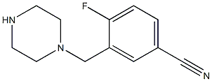 4-fluoro-3-(piperazin-1-ylmethyl)benzonitrile 化学構造式