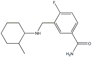 4-fluoro-3-{[(2-methylcyclohexyl)amino]methyl}benzamide 结构式