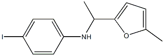 4-iodo-N-[1-(5-methylfuran-2-yl)ethyl]aniline