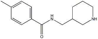 4-methyl-N-(piperidin-3-ylmethyl)benzamide,,结构式