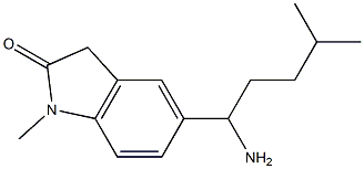 5-(1-amino-4-methylpentyl)-1-methyl-2,3-dihydro-1H-indol-2-one,,结构式