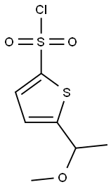 5-(1-methoxyethyl)thiophene-2-sulfonyl chloride 结构式