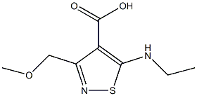 5-(ethylamino)-3-(methoxymethyl)isothiazole-4-carboxylic acid 化学構造式
