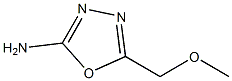 5-(methoxymethyl)-1,3,4-oxadiazol-2-amine 结构式