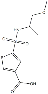  化学構造式