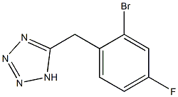 5-[(2-bromo-4-fluorophenyl)methyl]-1H-1,2,3,4-tetrazole,,结构式