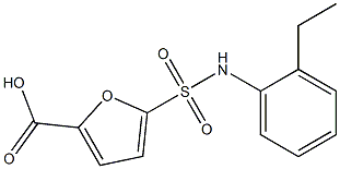 5-[(2-ethylphenyl)sulfamoyl]furan-2-carboxylic acid,,结构式