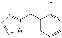 5-[(2-fluorophenyl)methyl]-1H-1,2,3,4-tetrazole 化学構造式