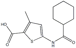 5-[(cyclohexylcarbonyl)amino]-3-methylthiophene-2-carboxylic acid