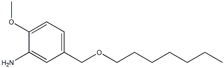 5-[(heptyloxy)methyl]-2-methoxyaniline,,结构式