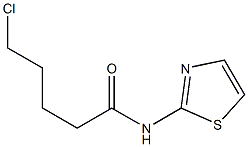 5-chloro-N-(1,3-thiazol-2-yl)pentanamide,,结构式