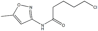 5-chloro-N-(5-methyl-1,2-oxazol-3-yl)pentanamide,,结构式