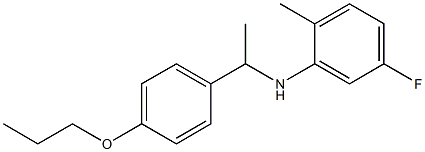 5-fluoro-2-methyl-N-[1-(4-propoxyphenyl)ethyl]aniline 化学構造式