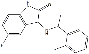 5-fluoro-3-{[1-(2-methylphenyl)ethyl]amino}-2,3-dihydro-1H-indol-2-one 化学構造式