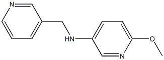 6-methoxy-N-(pyridin-3-ylmethyl)pyridin-3-amine 结构式