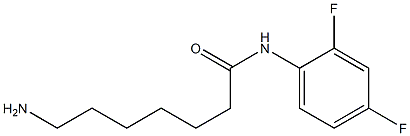 7-amino-N-(2,4-difluorophenyl)heptanamide