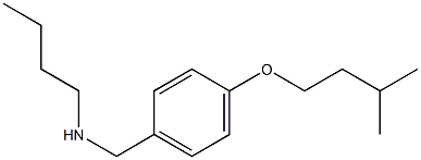 butyl({[4-(3-methylbutoxy)phenyl]methyl})amine 化学構造式