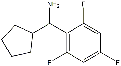 cyclopentyl(2,4,6-trifluorophenyl)methanamine Structure