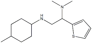  dimethyl({2-[(4-methylcyclohexyl)amino]-1-(thiophen-2-yl)ethyl})amine