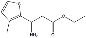 ethyl 3-amino-3-(3-methylthiophen-2-yl)propanoate 化学構造式