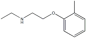 ethyl[2-(2-methylphenoxy)ethyl]amine|