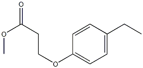 methyl 3-(4-ethylphenoxy)propanoate,,结构式