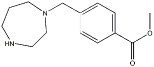  methyl 4-(1,4-diazepan-1-ylmethyl)benzoate
