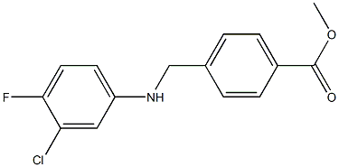 methyl 4-{[(3-chloro-4-fluorophenyl)amino]methyl}benzoate,,结构式
