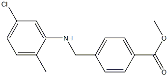 methyl 4-{[(5-chloro-2-methylphenyl)amino]methyl}benzoate,,结构式