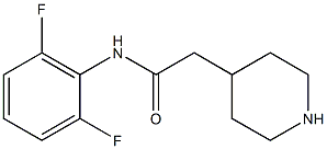 N-(2,6-difluorophenyl)-2-(piperidin-4-yl)acetamide