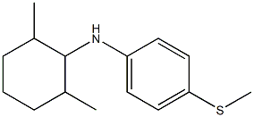 N-(2,6-dimethylcyclohexyl)-4-(methylsulfanyl)aniline,,结构式