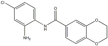  N-(2-amino-4-chlorophenyl)-2,3-dihydro-1,4-benzodioxine-6-carboxamide