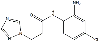 N-(2-amino-4-chlorophenyl)-3-(1H-1,2,4-triazol-1-yl)propanamide,,结构式