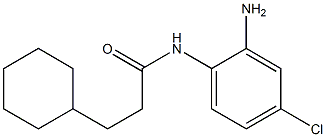 N-(2-amino-4-chlorophenyl)-3-cyclohexylpropanamide Structure