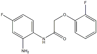 N-(2-amino-4-fluorophenyl)-2-(2-fluorophenoxy)acetamide 化学構造式