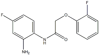 N-(2-amino-4-fluorophenyl)-2-(2-fluorophenoxy)acetamide