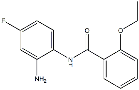 N-(2-amino-4-fluorophenyl)-2-ethoxybenzamide 化学構造式