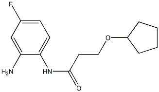 N-(2-amino-4-fluorophenyl)-3-(cyclopentyloxy)propanamide 化学構造式