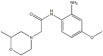 N-(2-amino-4-methoxyphenyl)-2-(2-methylmorpholin-4-yl)acetamide 化学構造式