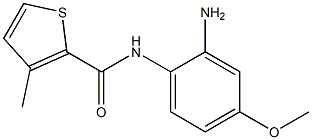 N-(2-amino-4-methoxyphenyl)-3-methylthiophene-2-carboxamide,,结构式